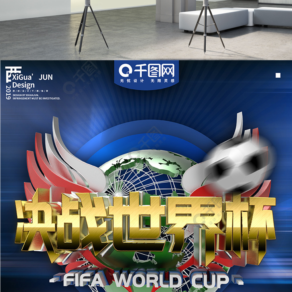 扩大品牌