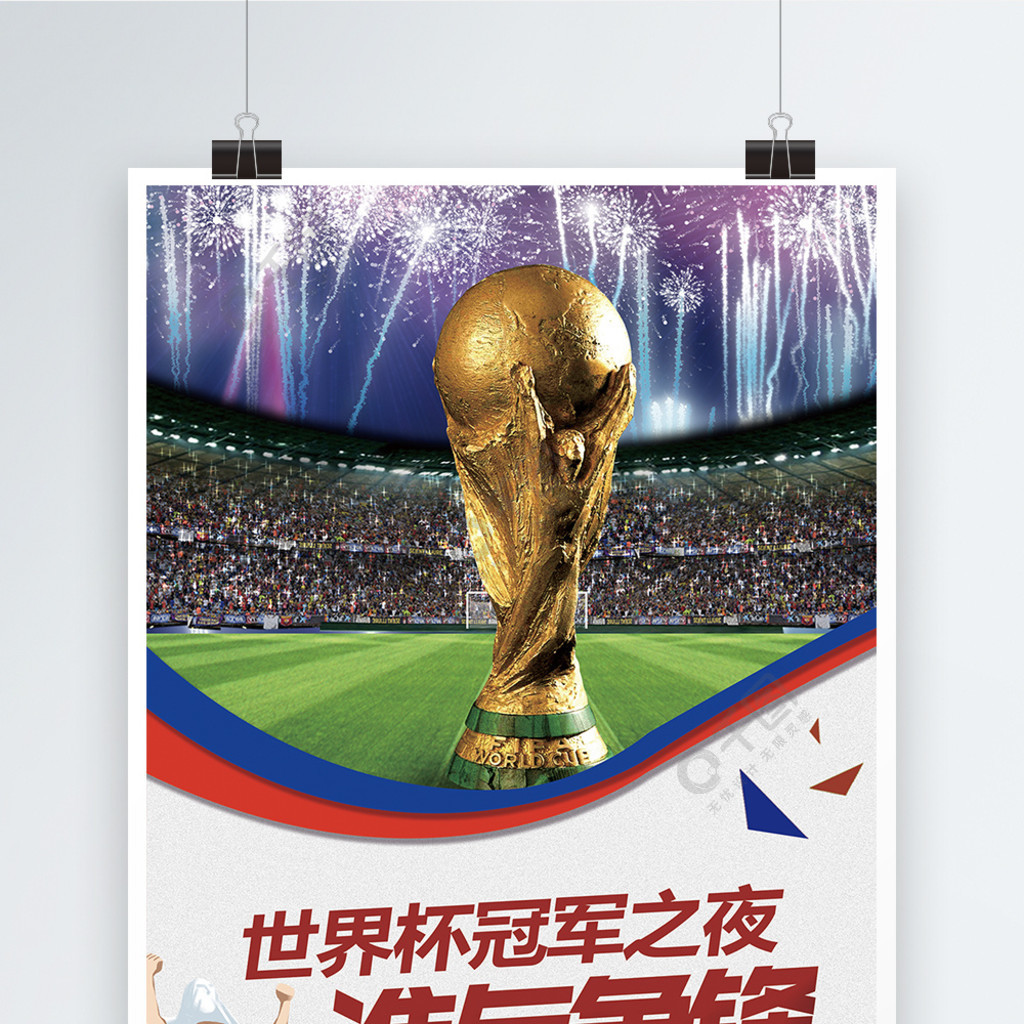 液也为其