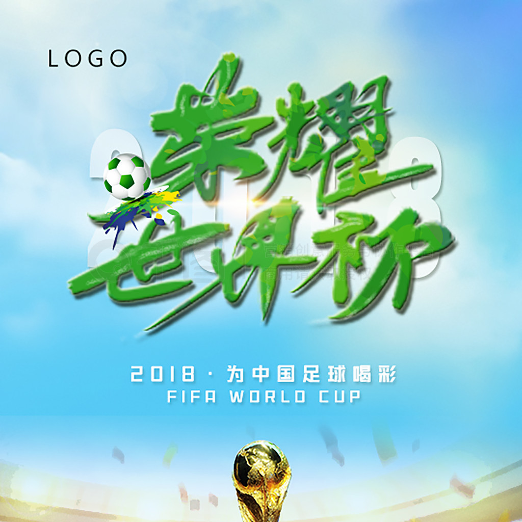 连鲲
