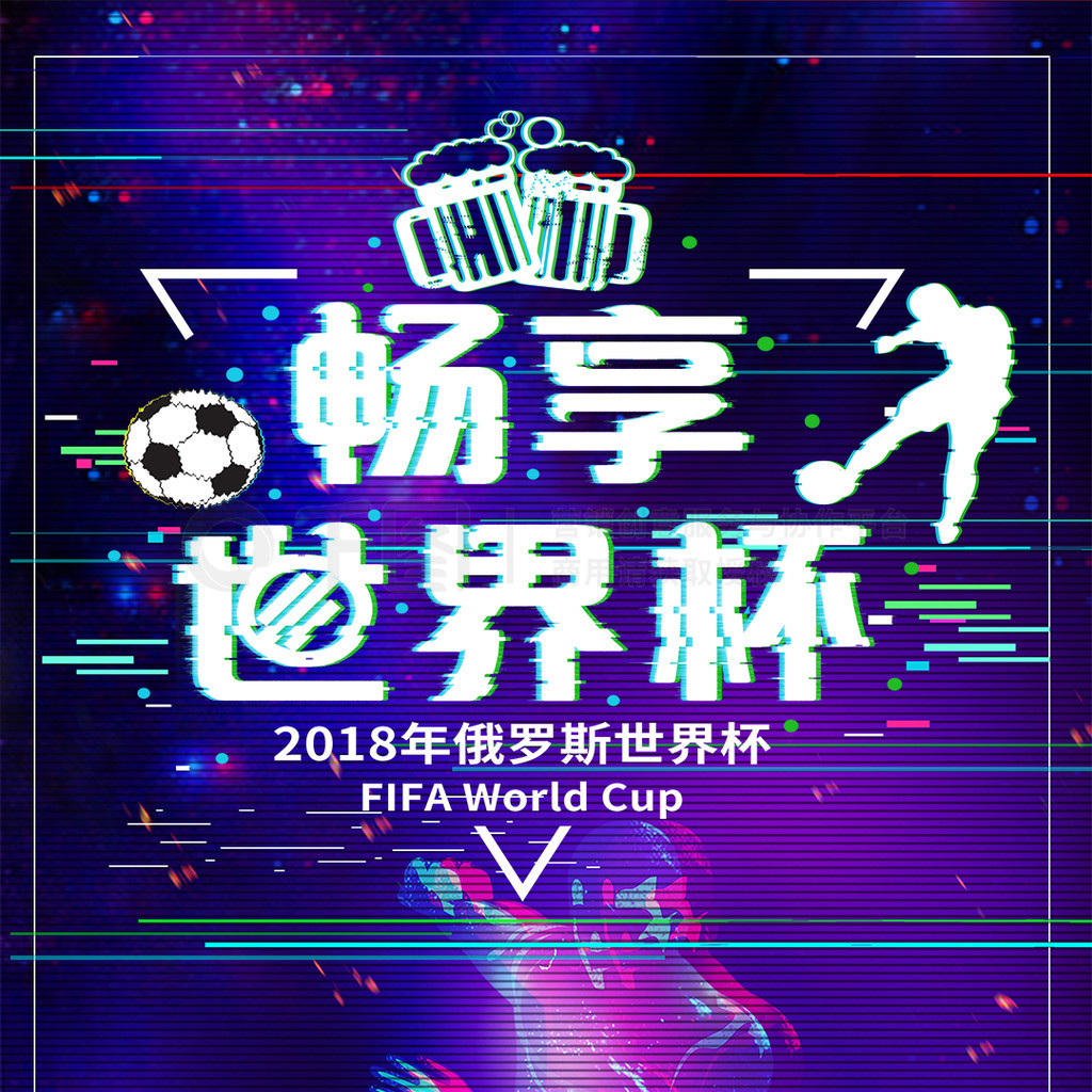 能为一